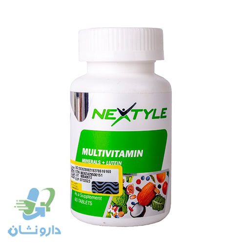 قرص مولتی ویتامین پلاس لوتئین نکستایل دارونشان