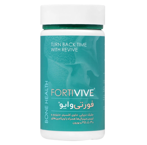 کپسول فورتی وایو (FortiVive) بون هلث ۶۰ عددی
